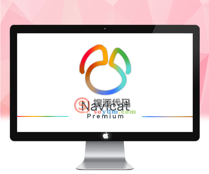 数据库工具-navicat12注册机-navicat12破解版